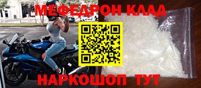 гашиш Конаково