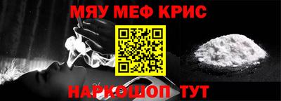 героин Комсомольск-на-Амуре