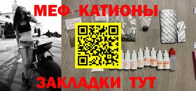 гашиш Конаково