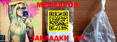 героин Комсомольск-на-Амуре