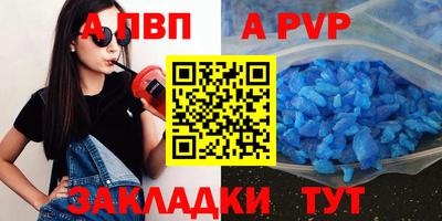 MESCALINE Коммунар