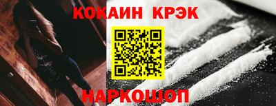 MESCALINE Коммунар