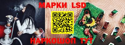 гашиш Конаково