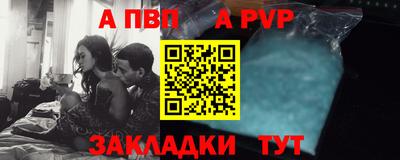 гашиш Конаково