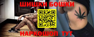 гашиш Конаково