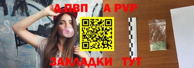 MESCALINE Коммунар