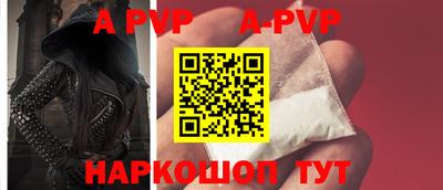 гашиш Конаково