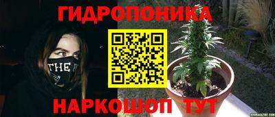 героин Комсомольск-на-Амуре