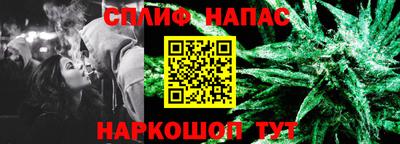 MESCALINE Коммунар