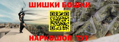 MESCALINE Коммунар