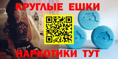 гашиш Конаково