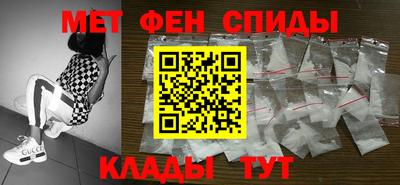 гашиш Конаково