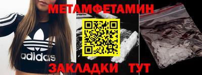 MESCALINE Коммунар