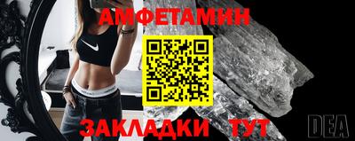 гашиш Конаково