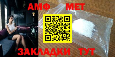 гашиш Конаково