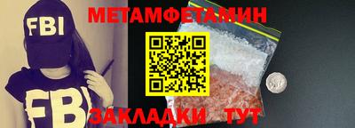 гашиш Конаково