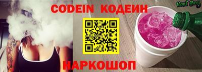 гашиш Конаково