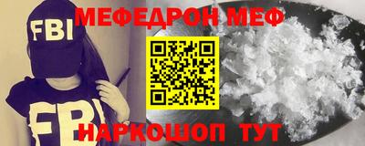 гашиш Конаково