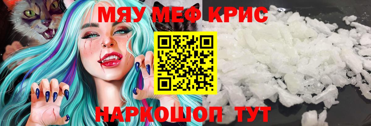 Альфа ПВП Калуга